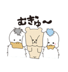 関西くまとアヒルの兄弟（個別スタンプ：36）