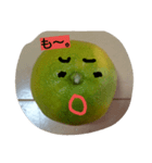 mikans（個別スタンプ：4）