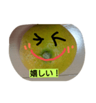 mikans（個別スタンプ：5）