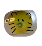 mikans（個別スタンプ：7）