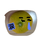 mikans（個別スタンプ：8）