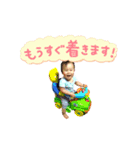 ゆうごのスタンプ（個別スタンプ：4）