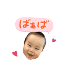 ゆうごのスタンプ（個別スタンプ：6）
