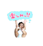 ゆうごのスタンプ（個別スタンプ：7）