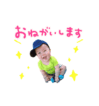 ゆうごのスタンプ（個別スタンプ：8）