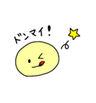 かめめのシンプルスタンプ（個別スタンプ：4）