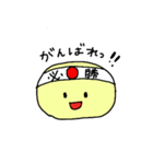 かめめのシンプルスタンプ（個別スタンプ：15）