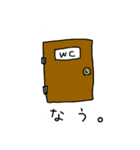 かめめのシンプルスタンプ（個別スタンプ：22）