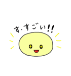 かめめのシンプルスタンプ（個別スタンプ：31）