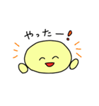 かめめのシンプルスタンプ（個別スタンプ：32）