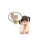 Baby Baibua 2（個別スタンプ：19）