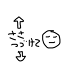 hanamogeran（個別スタンプ：2）