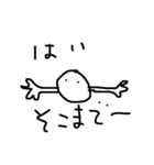 hanamogeran（個別スタンプ：4）