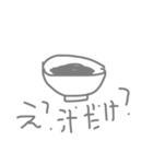 hanamogeran（個別スタンプ：7）