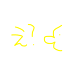 hanamogeran（個別スタンプ：9）