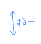 hanamogeran（個別スタンプ：10）