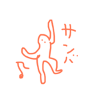hanamogeran（個別スタンプ：12）