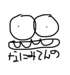 hanamogeran（個別スタンプ：14）