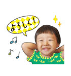 コマコタッペ（個別スタンプ：3）