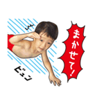 コマコタッペ（個別スタンプ：6）