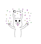 超絶うさぎ 使えるやつ（個別スタンプ：25）