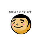 まるぼうず君（個別スタンプ：2）