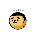 まるぼうず君（個別スタンプ：5）