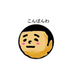 まるぼうず君（個別スタンプ：10）
