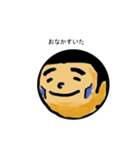 まるぼうず君（個別スタンプ：16）