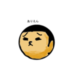 まるぼうず君（個別スタンプ：22）