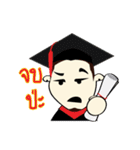 BoonTerb（個別スタンプ：4）