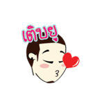 BoonTerb（個別スタンプ：6）