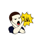 BoonTerb（個別スタンプ：21）