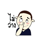 BoonTerb（個別スタンプ：26）
