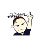 BoonTerb（個別スタンプ：32）