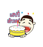 BoonTerb（個別スタンプ：38）