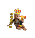 Sam Sam baby life（個別スタンプ：1）
