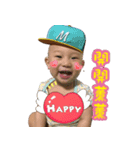 Sam Sam baby life（個別スタンプ：4）
