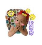 Sam Sam baby life（個別スタンプ：5）