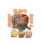 Sam Sam baby life（個別スタンプ：6）