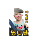 Sam Sam baby life（個別スタンプ：12）