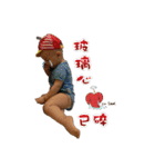 Sam Sam baby life（個別スタンプ：13）