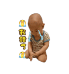 Sam Sam baby life（個別スタンプ：14）