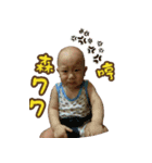 Sam Sam baby life（個別スタンプ：15）