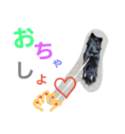 れんきち（個別スタンプ：8）