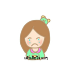 PPPARNPP（個別スタンプ：3）
