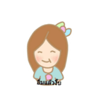 PPPARNPP（個別スタンプ：9）