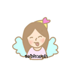 PPPARNPP（個別スタンプ：11）