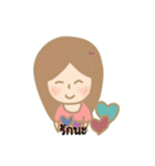 PPPARNPP（個別スタンプ：12）