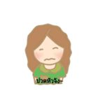 PPPARNPP（個別スタンプ：13）